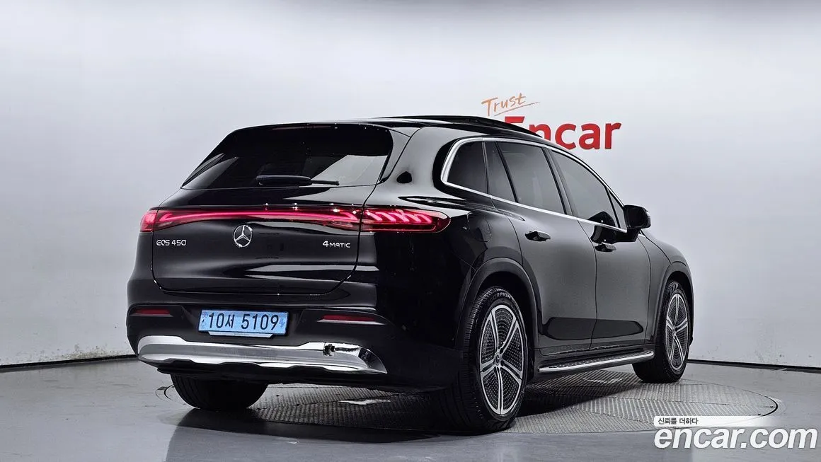 Mercedes-Benz EQS 2023 из KR, фото 2