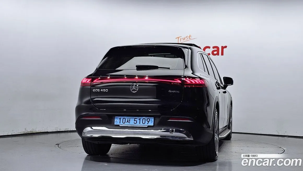 Mercedes-Benz EQS 2023 из KR, фото 4