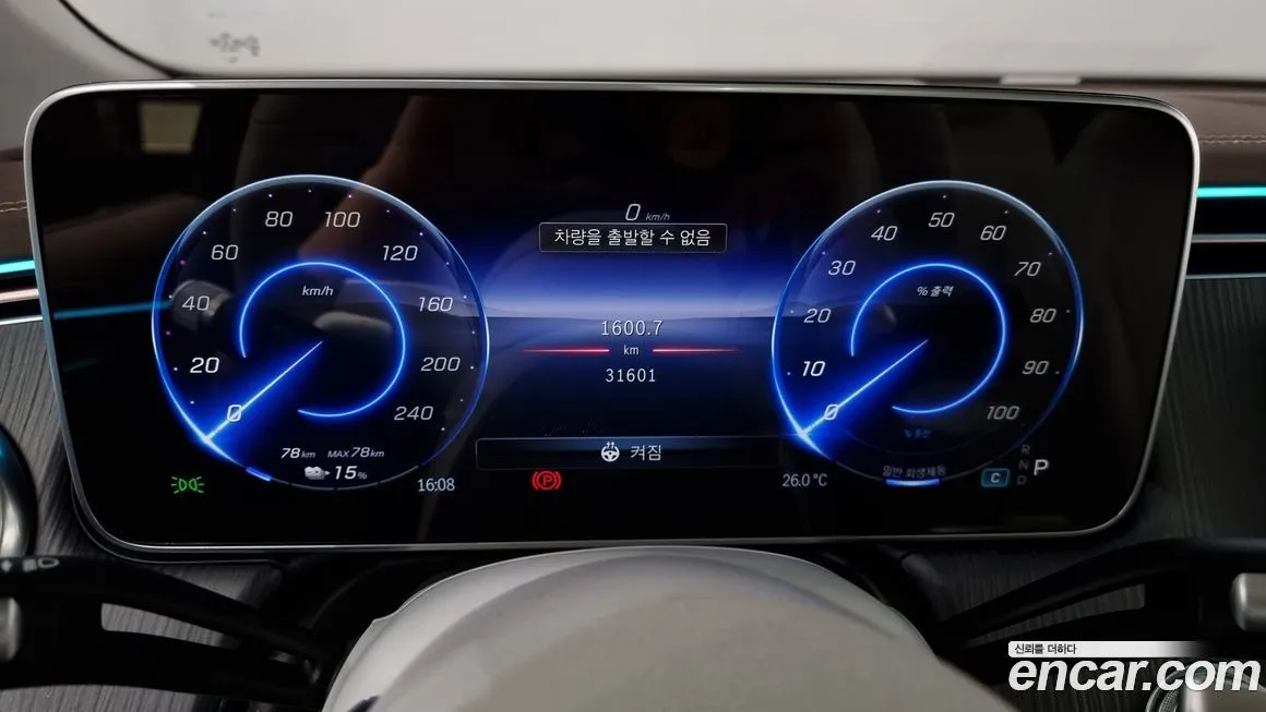 Mercedes-Benz EQS 2023 из KR, фото 8