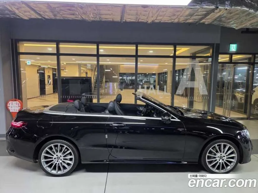 Mercedes-Benz E-Class 2021 из KR, фото 4