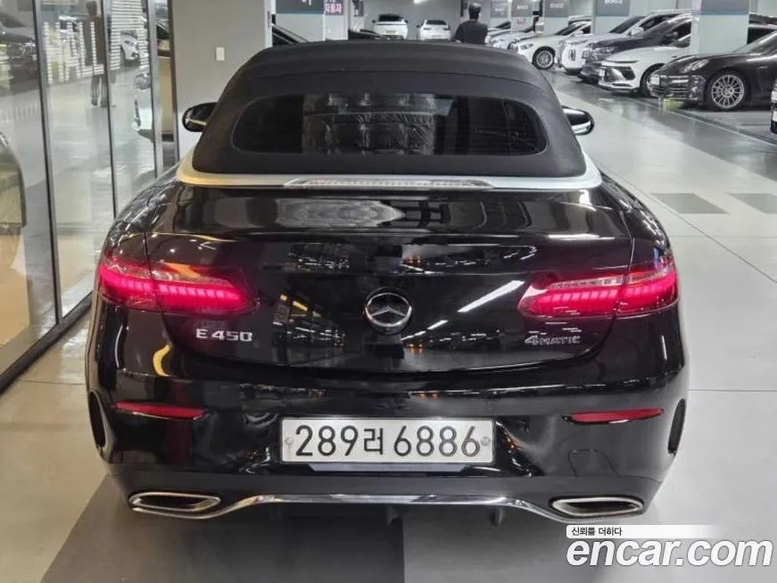 Mercedes-Benz E-Class 2021 из KR, фото 6