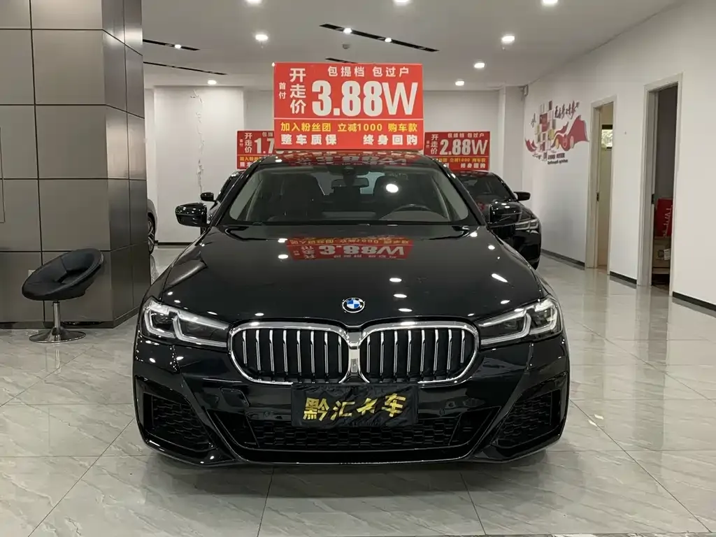 BMW 5 Series 2023 из CN, фото 1