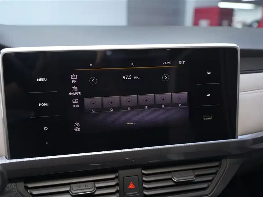 [object Object] Bora 2024 из CN, фото 7