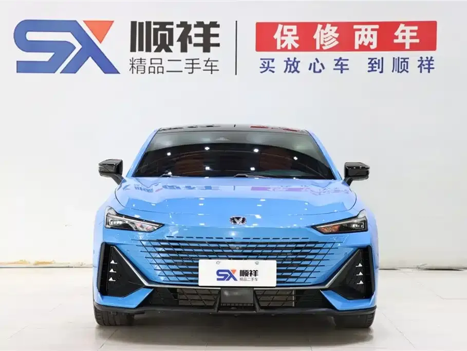 Changan UNI-V 2022 из CN, фото 2