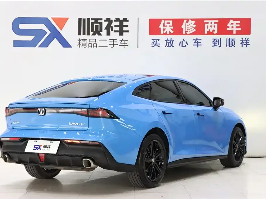 Changan UNI-V 2022 из CN, фото 4
