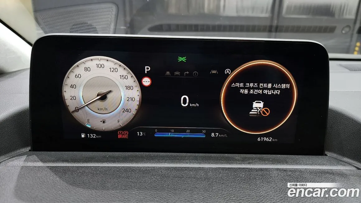 [object Object] Staria 2024 из KR, фото 8