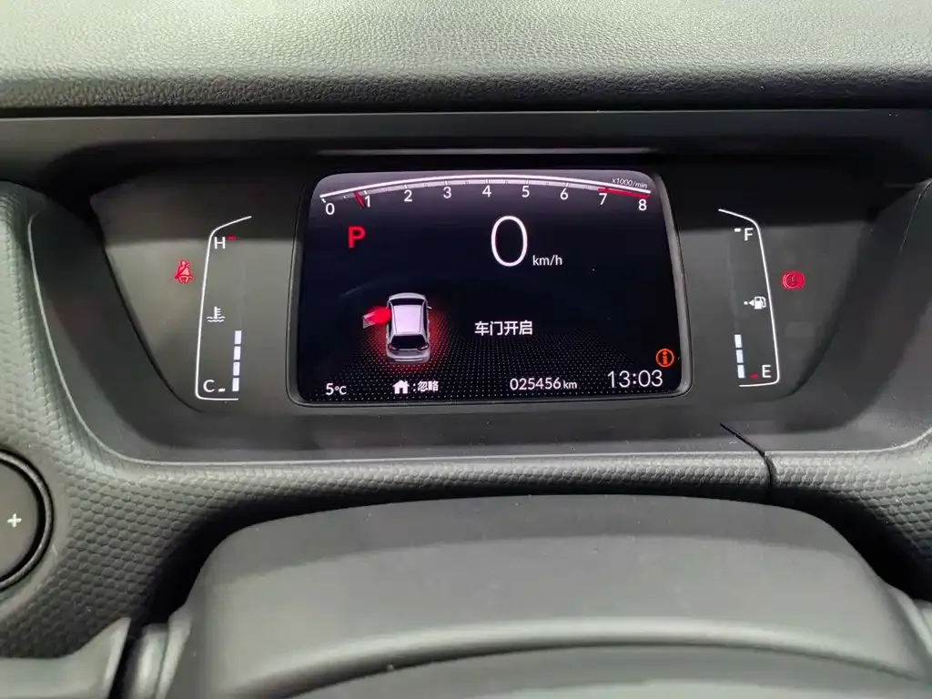 Honda Fit 2022 из CN, фото 9