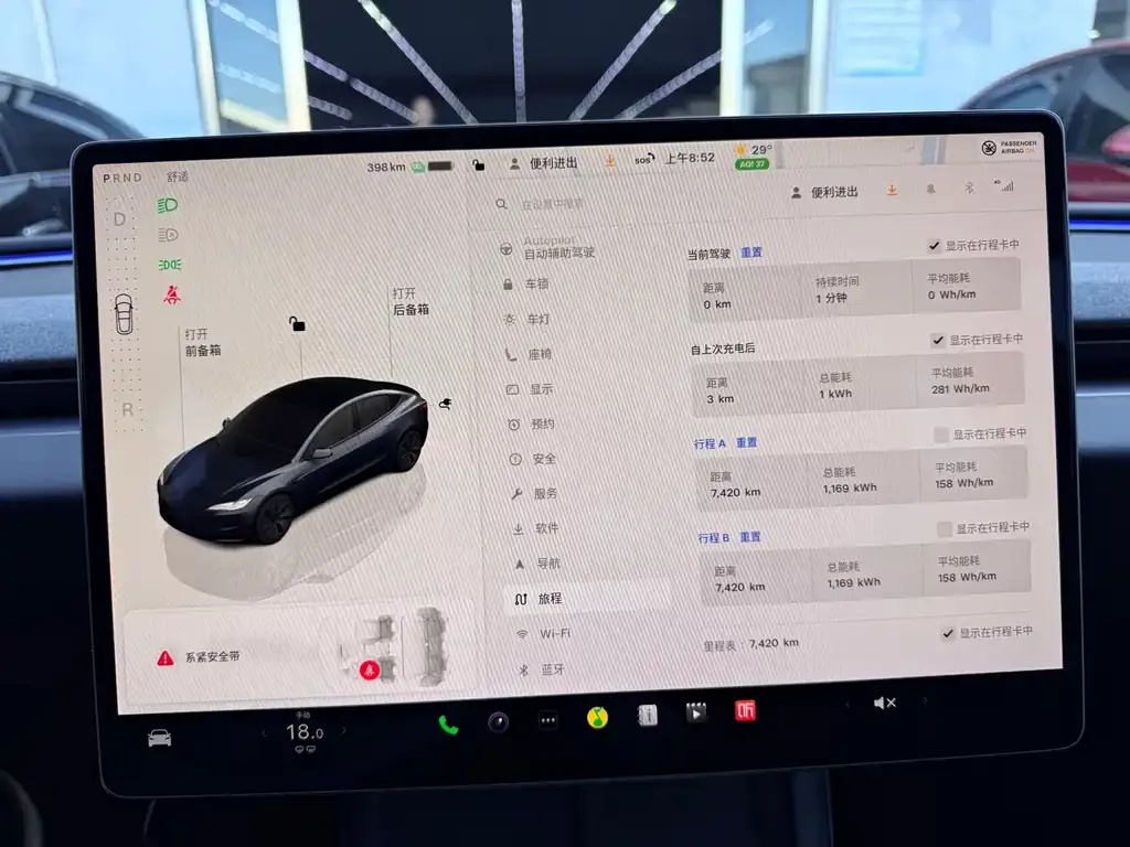 Tesla Model 3 2025 из CN, фото 9