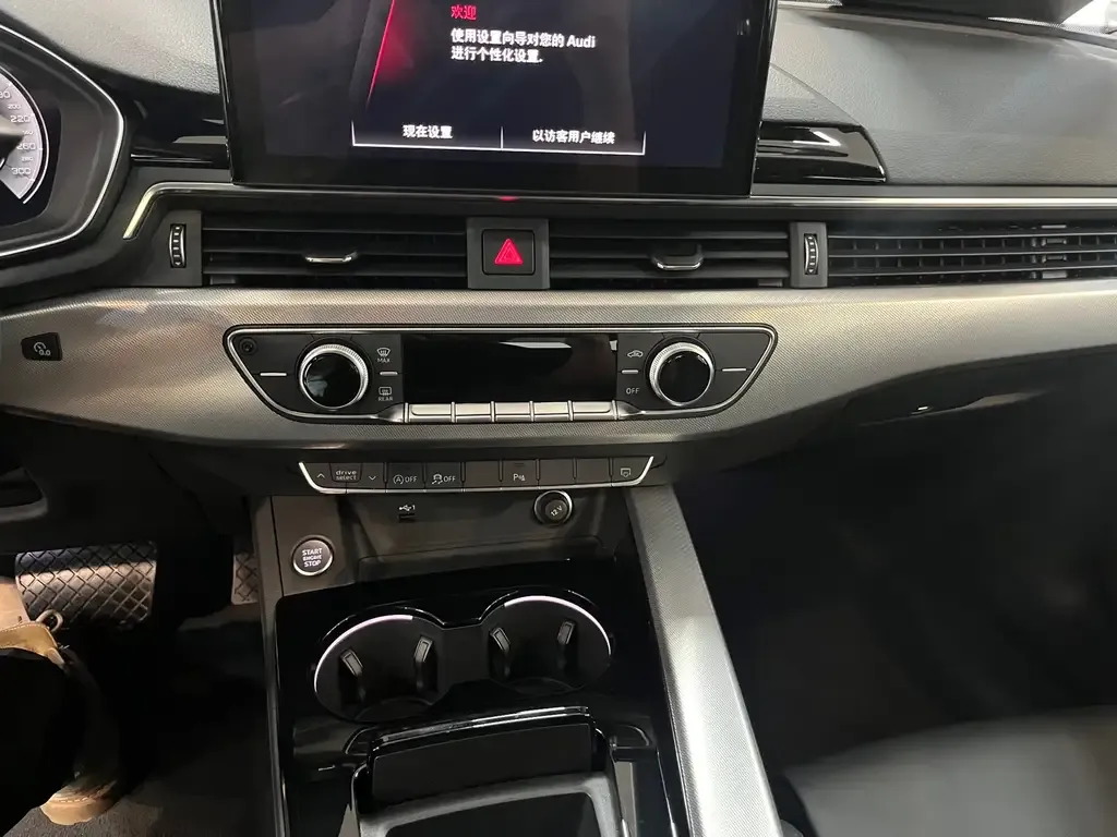 Audi A5 (Import) 2024 из CN, фото 8