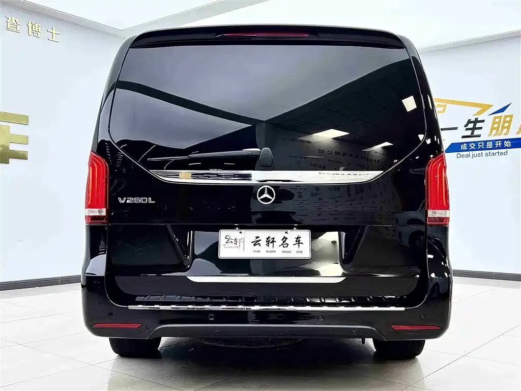 Mercedes-Benz V-Class 2021 из CN, фото 5