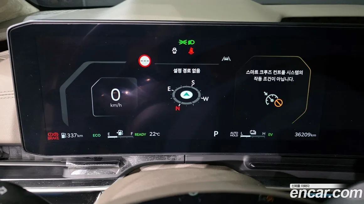 Kia Carnival 2024 из KR, фото 8