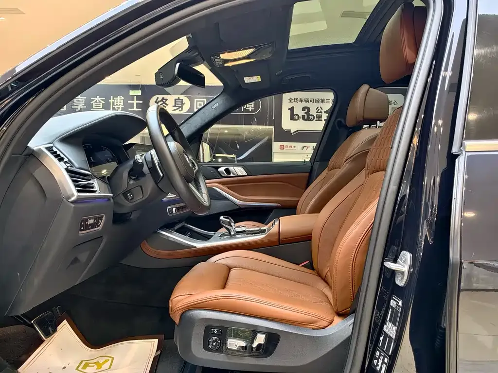 BMW X7 2022 из CN, фото 5