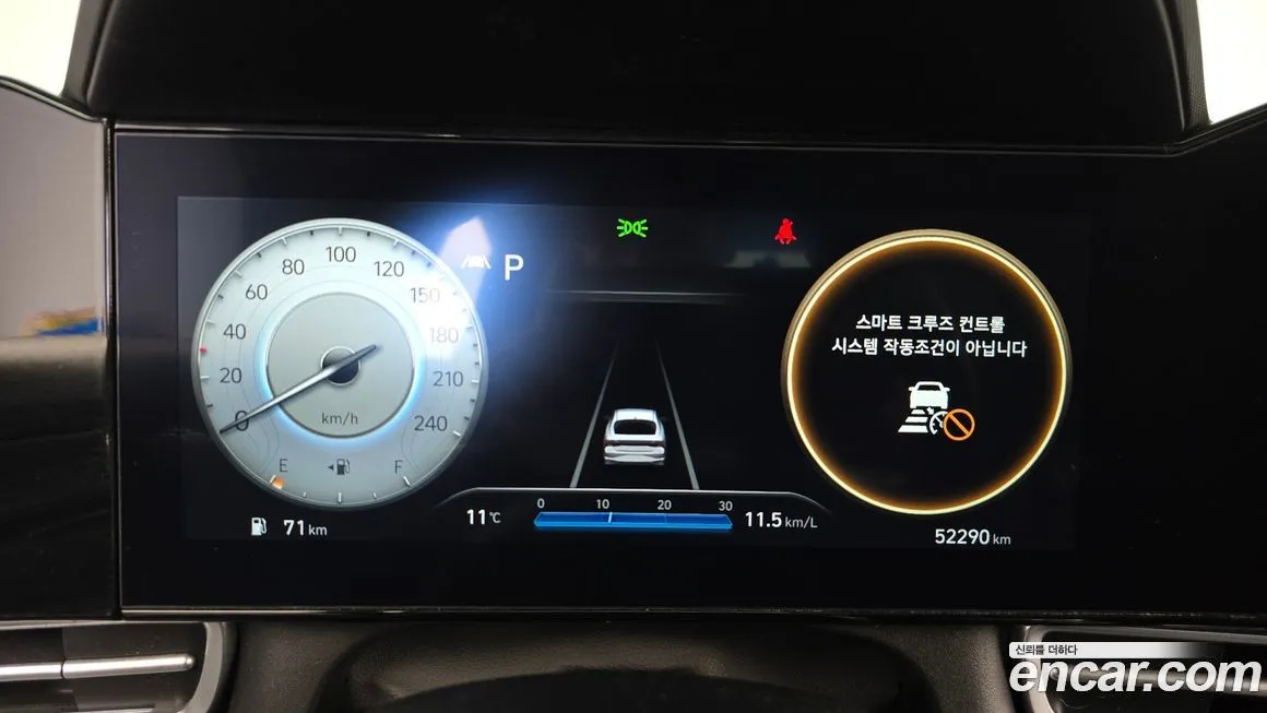 Hyundai AVANTE — фото 8