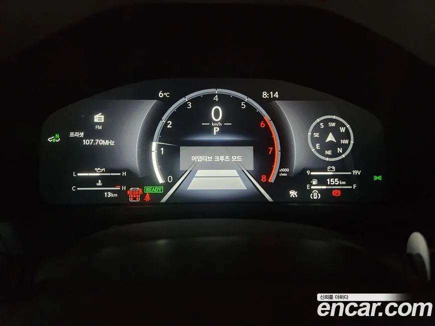 Lexus LX 2025 из KR, фото 8