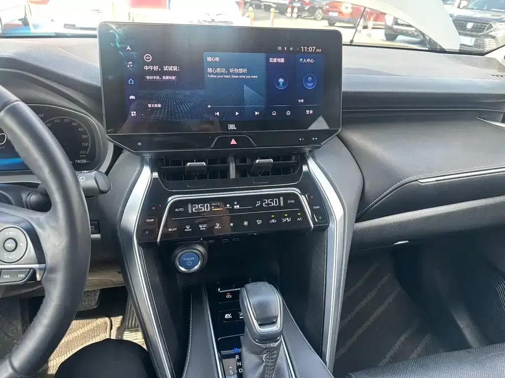 Toyota Harrier — фото 9