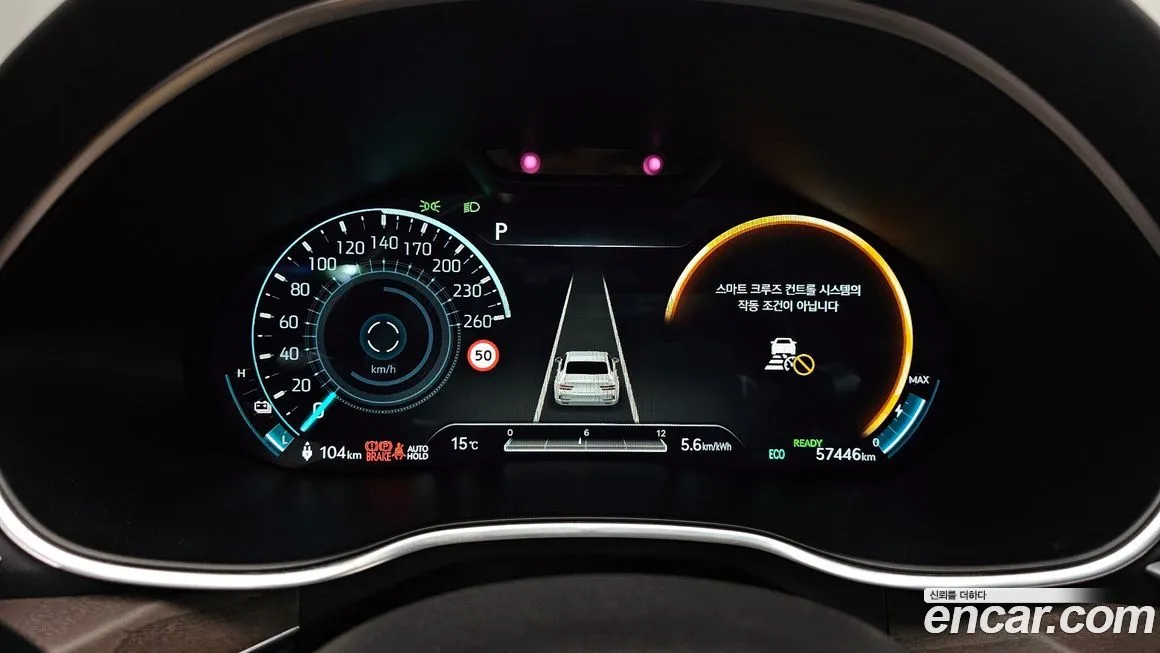 Genesis G80 2022 из KR, фото 8