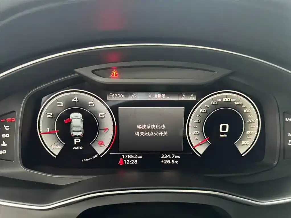 Audi A6L 2025 из CN, фото 8