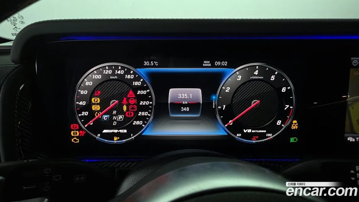 Mercedes-Benz G-Class 2023 из KR, фото 8