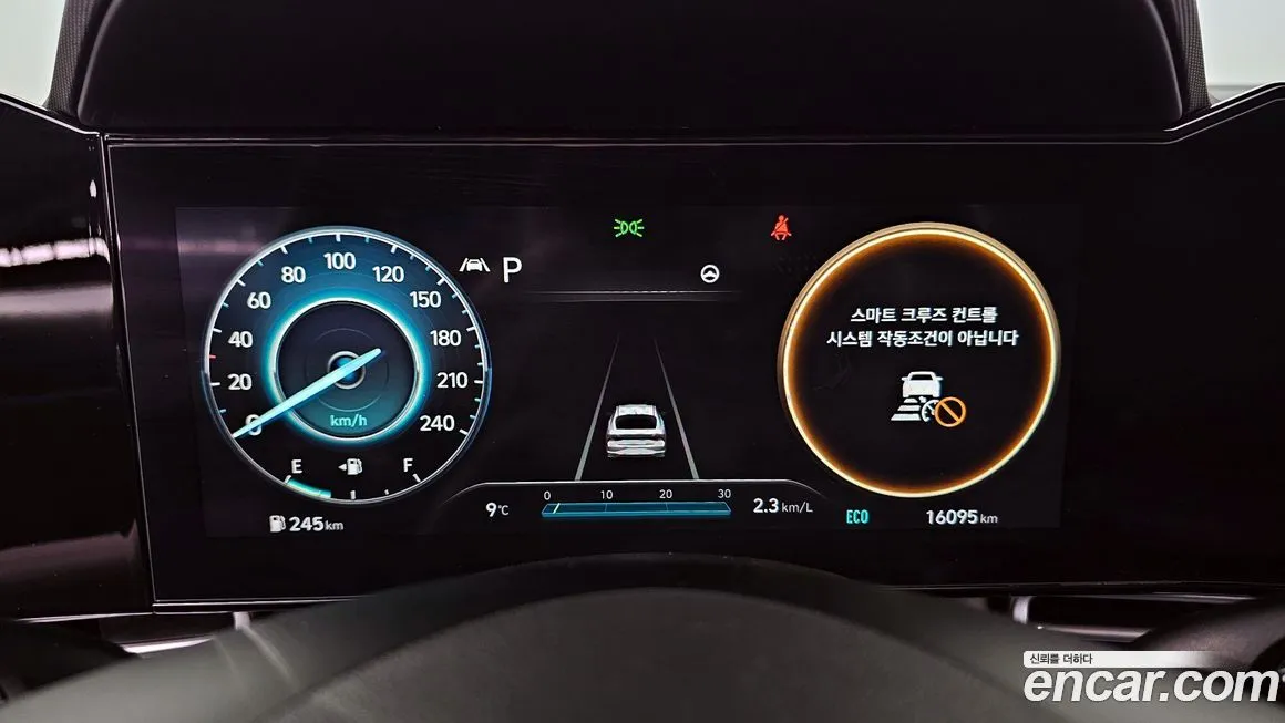 Hyundai AVANTE 2021 из KR, фото 8