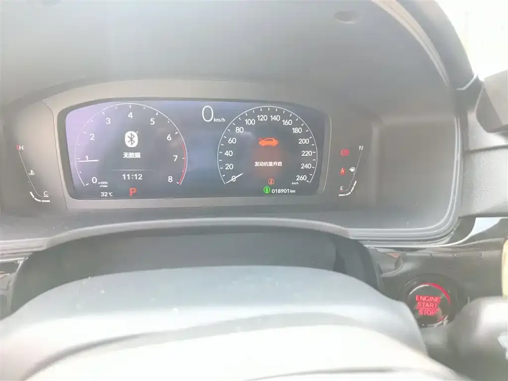 Honda Civic 2022 из CN, фото 5