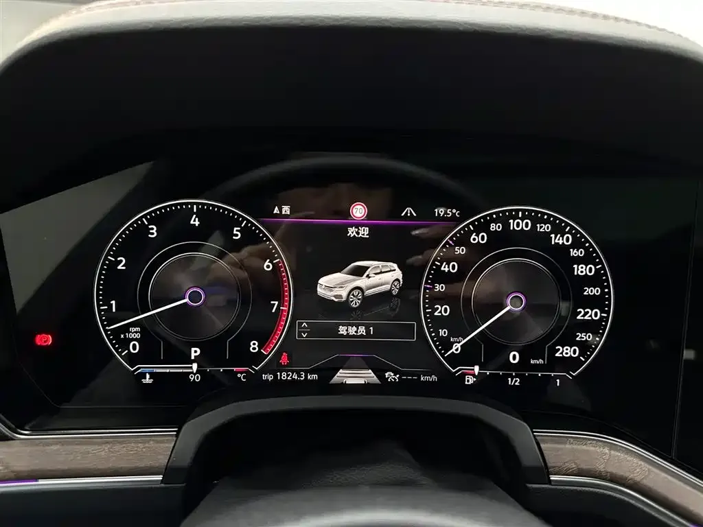 Volkswagen Touareg 2023 из CN, фото 9