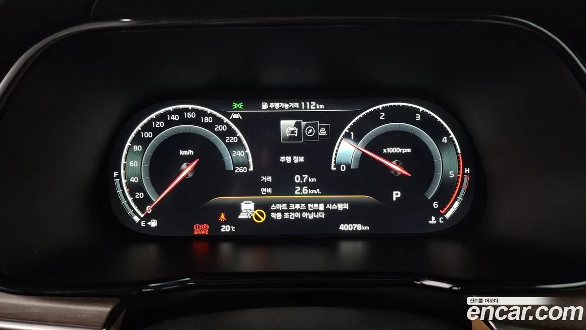 Kia Mohave 2021 из KR, фото 8