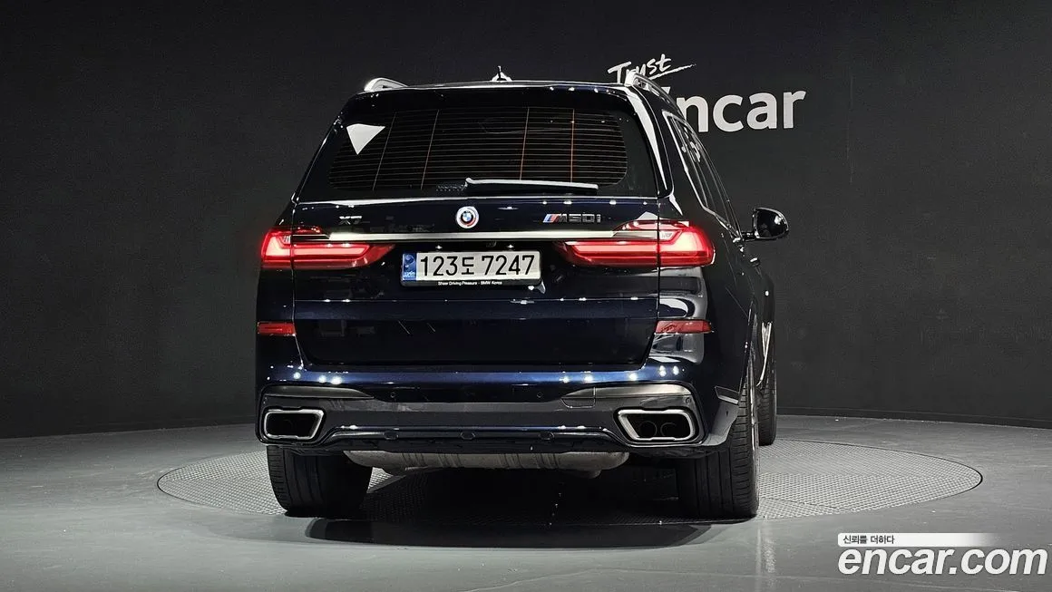 BMW X7 2022 из KR, фото 4
