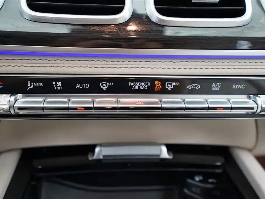 Mercedes-Benz GLE 2023 из CN, фото 10