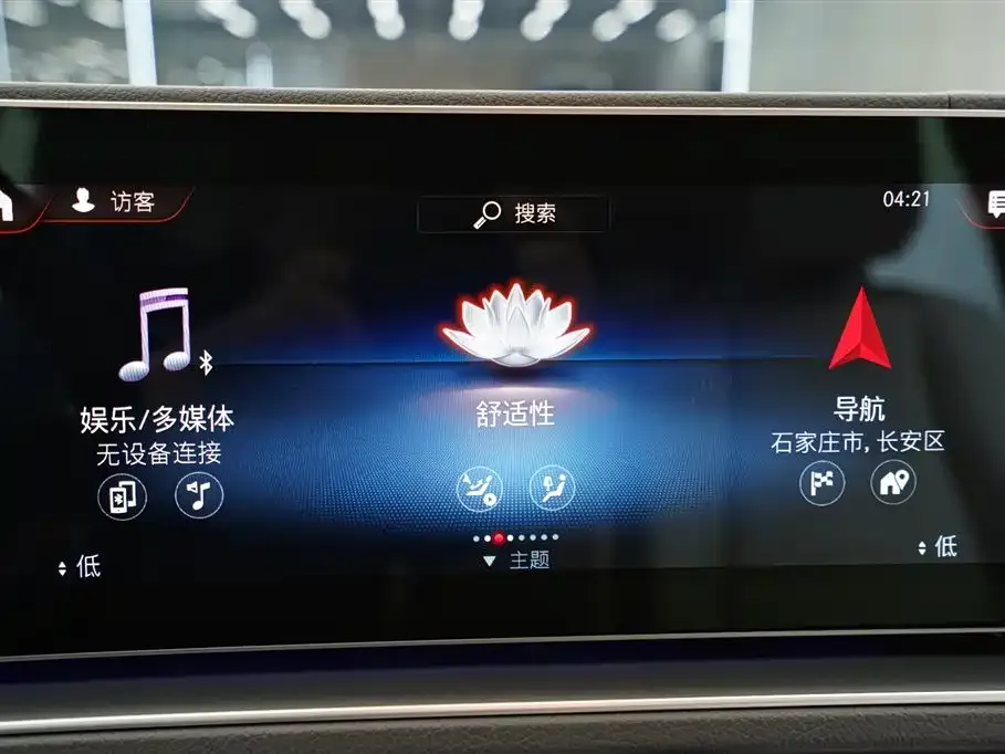 Mercedes-Benz GLE 2023 из CN, фото 9