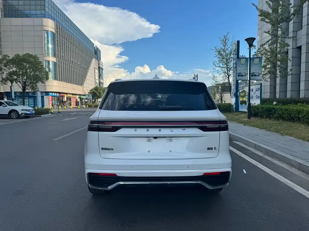 [object Object] Xingyue L 2023 из CN, фото 6