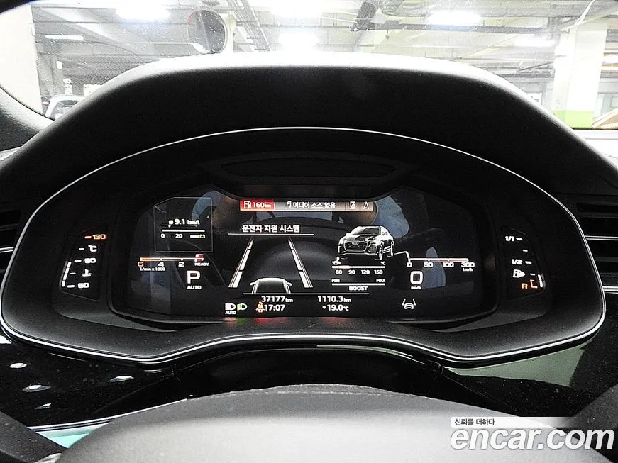 Audi Q8 2021 из KR, фото 8