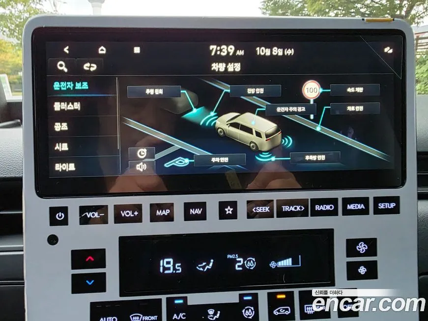 Hyundai Staria 2025 из KR, фото 6