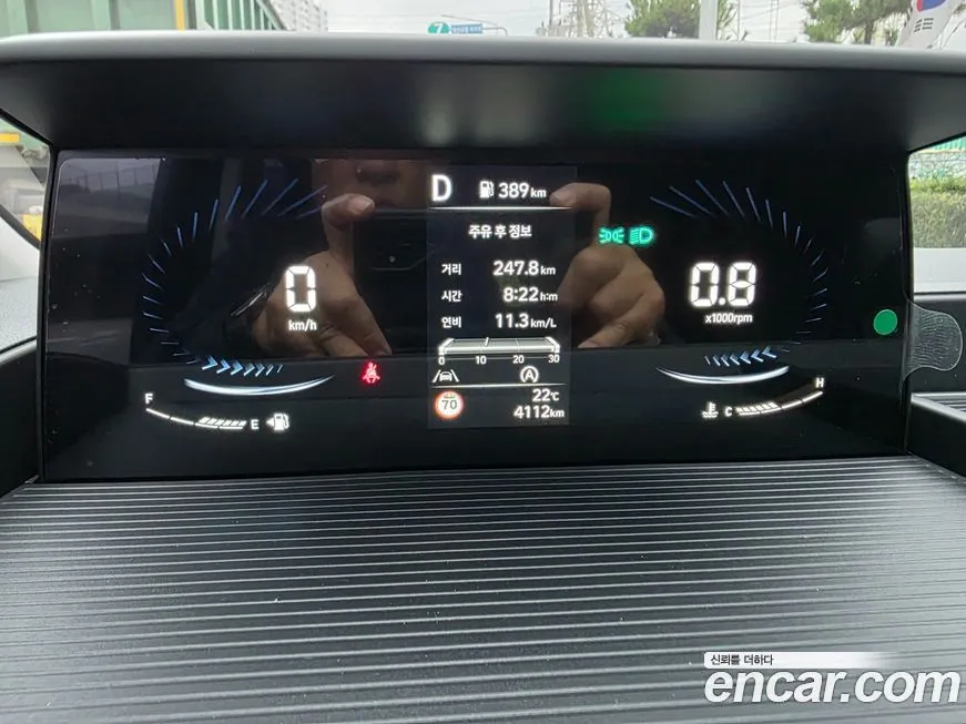 Hyundai Staria 2025 из KR, фото 8