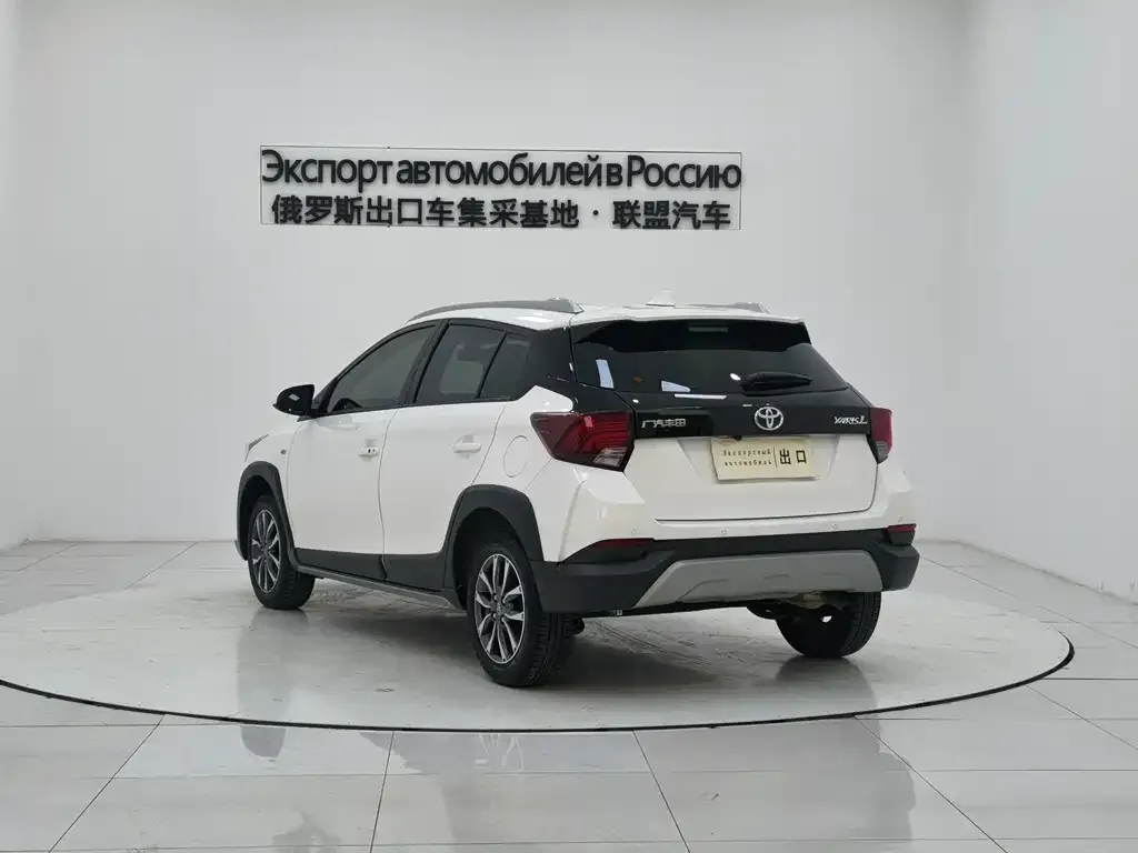 Toyota Yaris L 2022 из CN, фото 4
