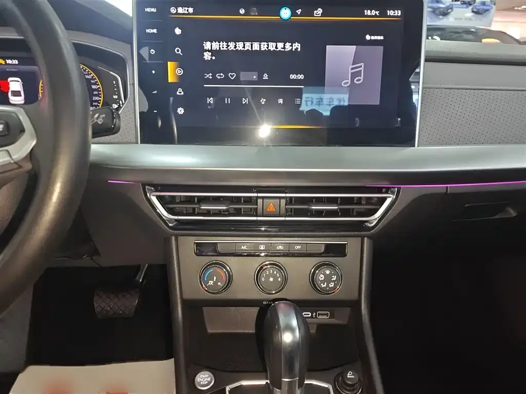 Volkswagen Lavida 2023 из CN, фото 6