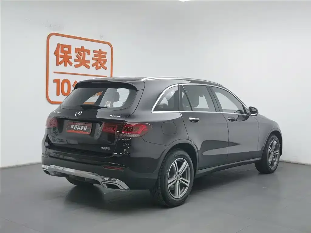 Mercedes-Benz GLC 2021 из CN, фото 2