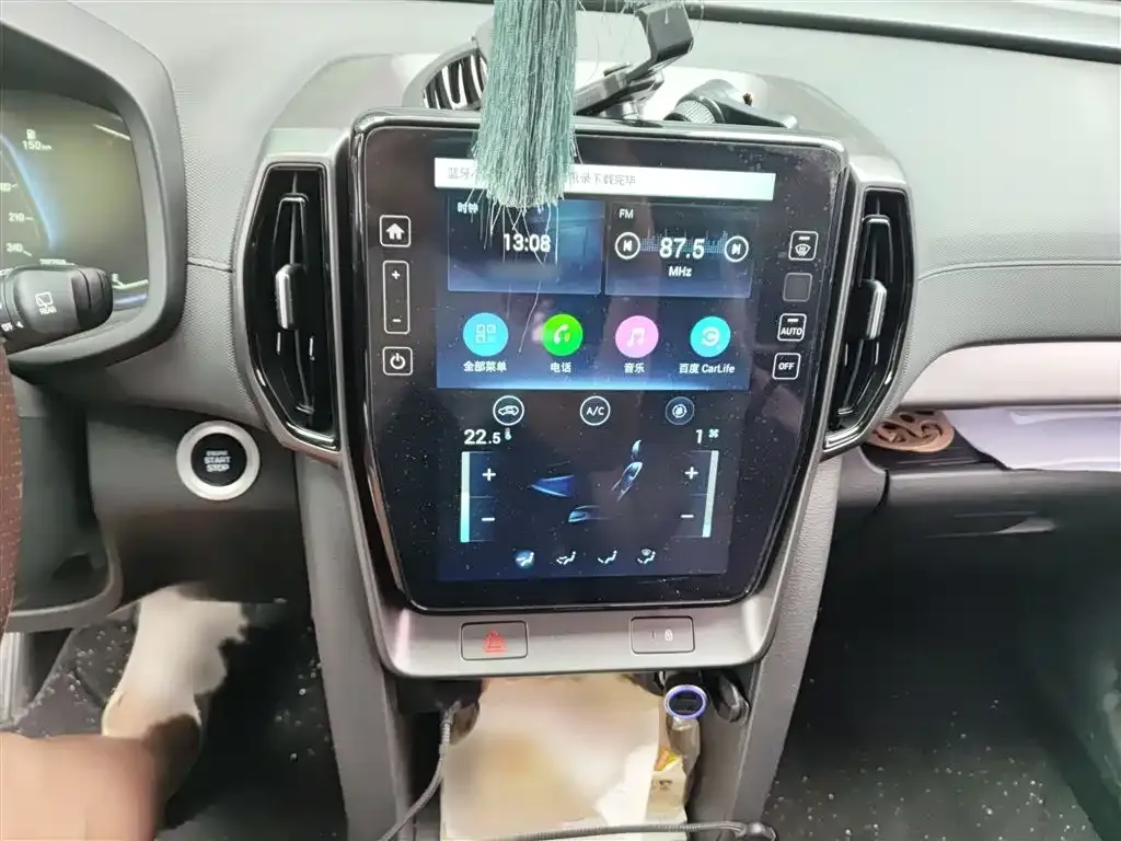 Hyundai ix35 2022 из CN, фото 6