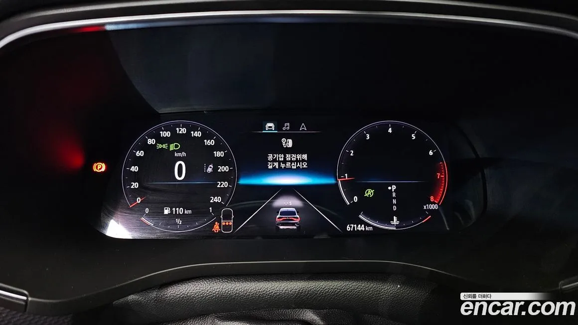 Renault Korea (Samsung) XM3 2021 из KR, фото 8