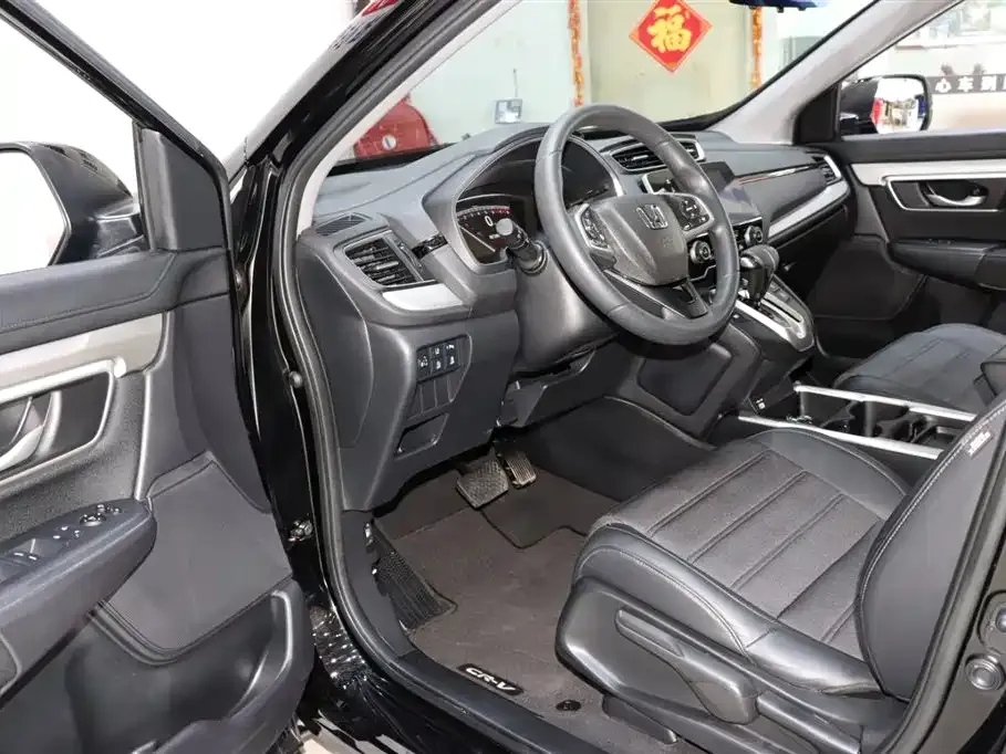 Honda CR-V 2021 из CN, фото 9