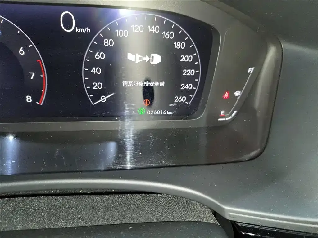 Honda Integra 2023 из CN, фото 5