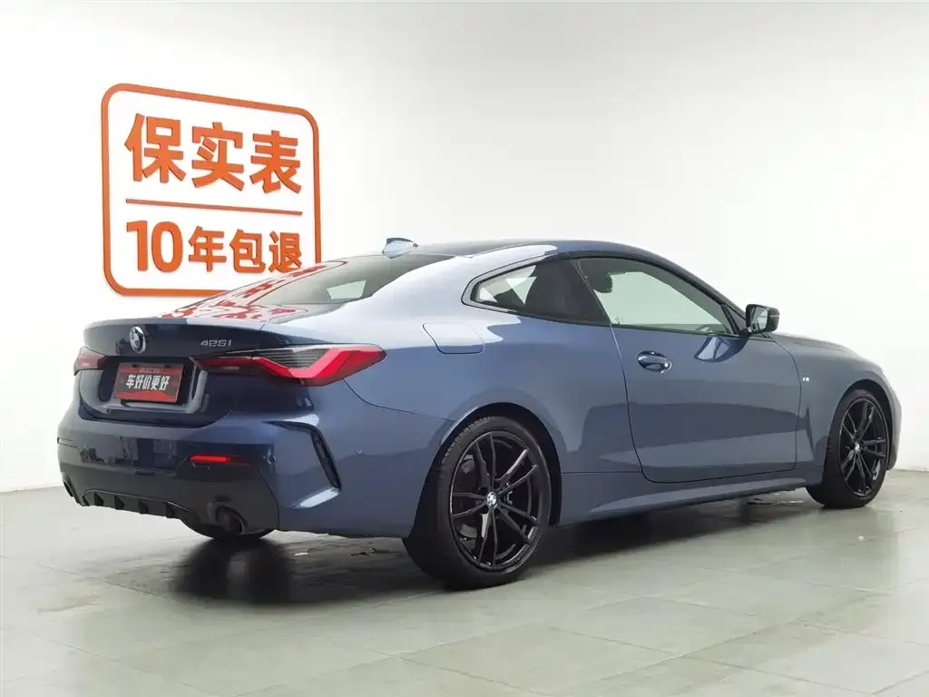 BMW 4 Series 2022 из CN, фото 2