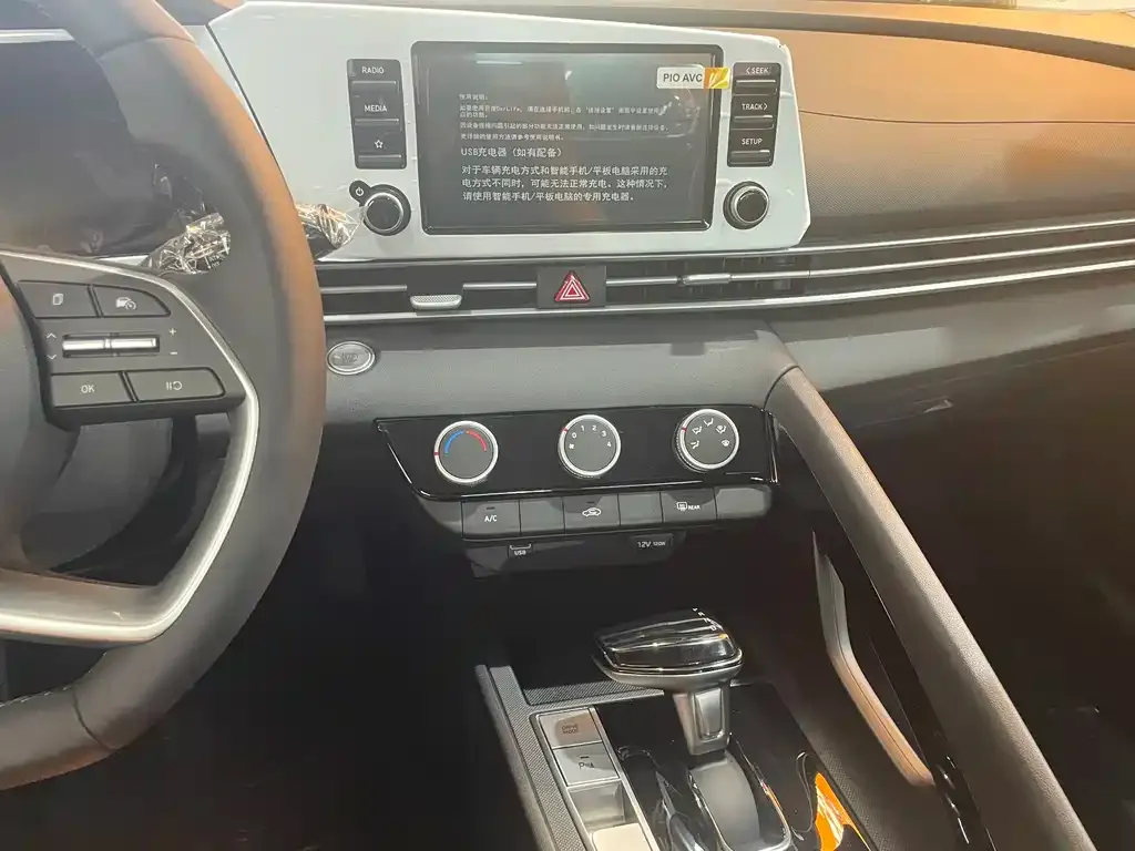 Hyundai Elantra 2025 из CN, фото 9