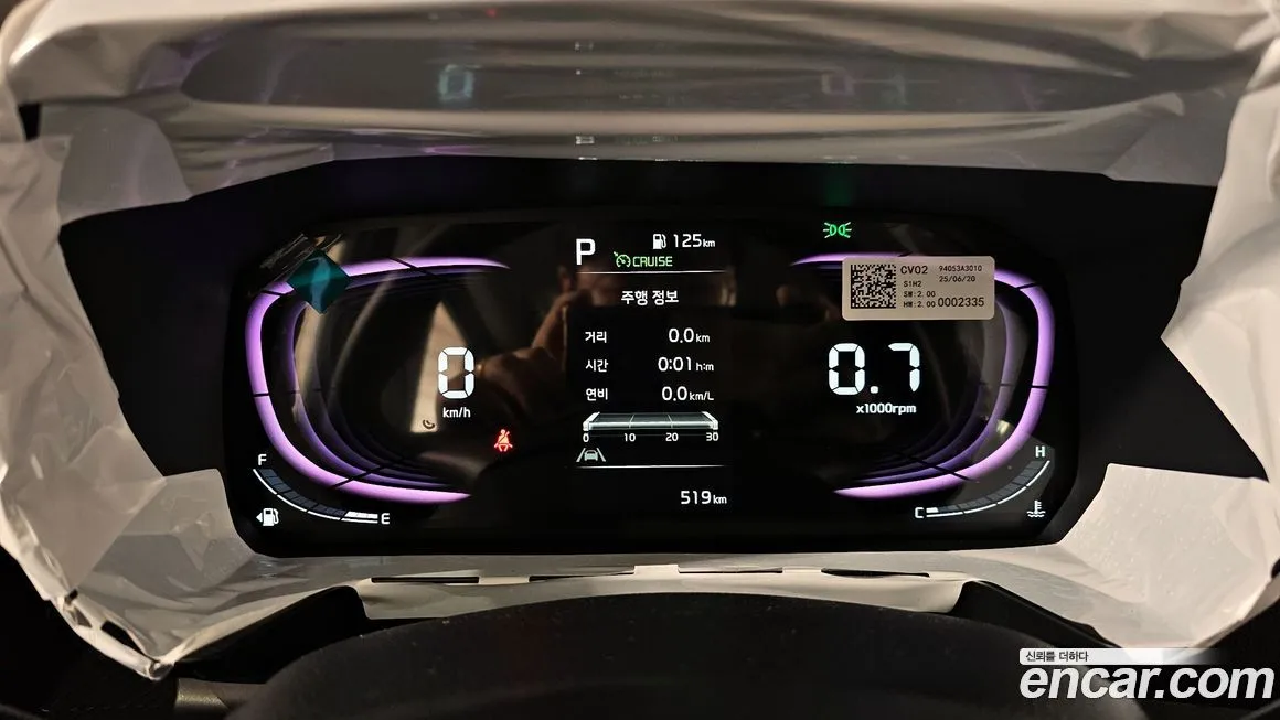Kia RAY 2025 из KR, фото 8