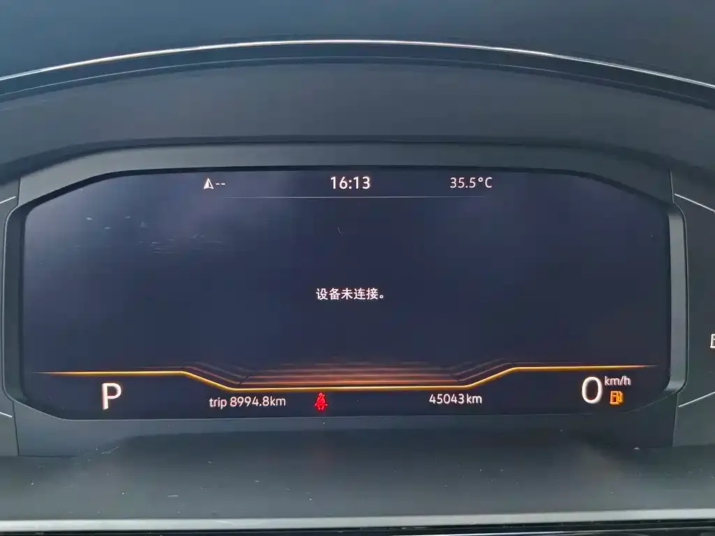 Volkswagen Lamando 2022 из CN, фото 8