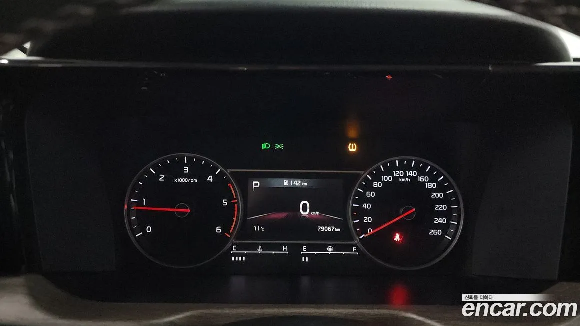 Kia Sorento — фото 8