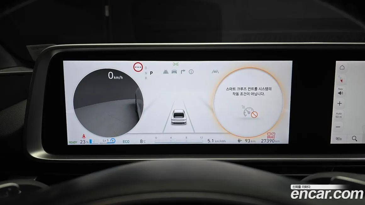 Hyundai Ioniq6 — фото 8