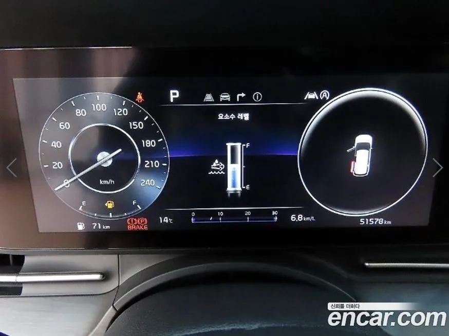 Kia Carnival — фото 10