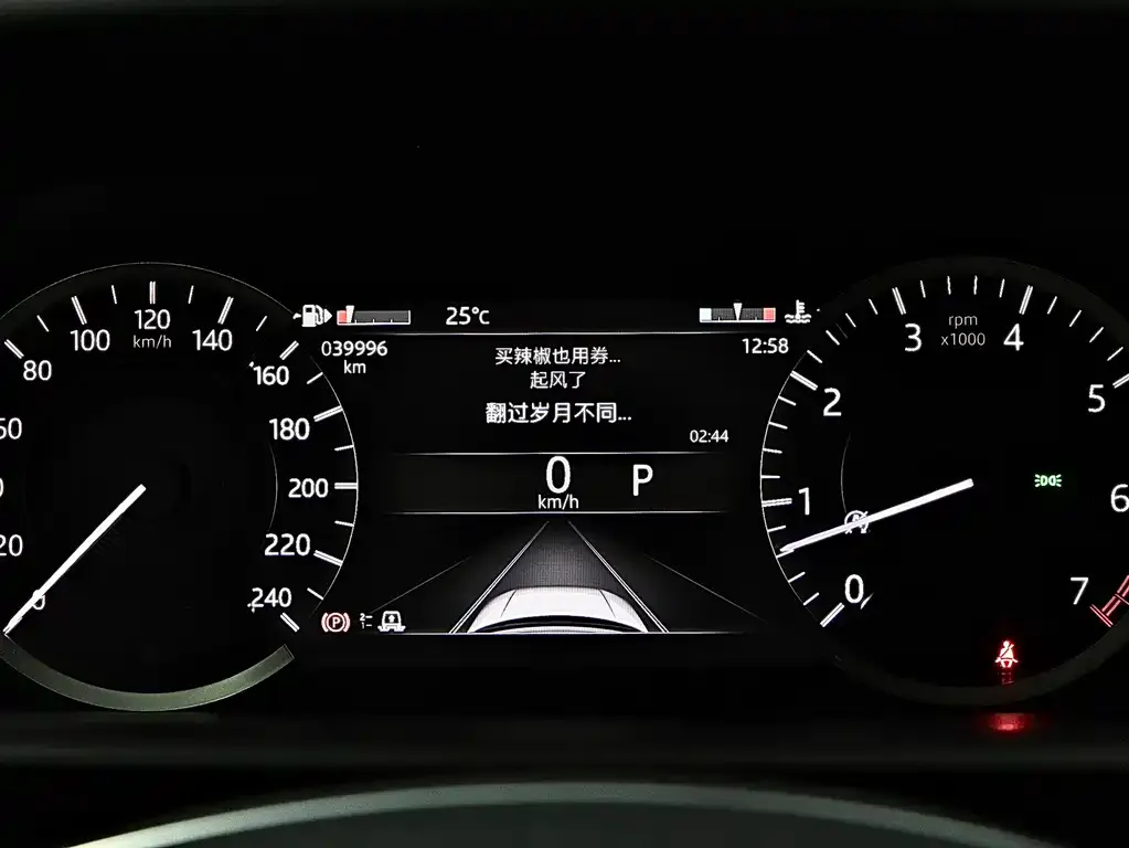 Land Rover Discovery 2022 из CN, фото 9