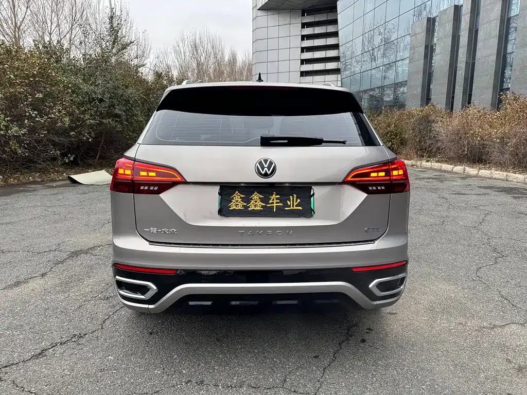 Volkswagen GTE PHEV 2021 из CN, фото 5