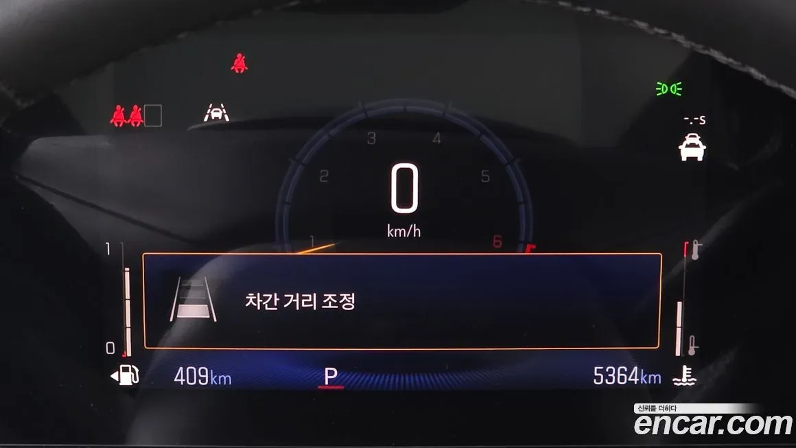 Chevrolet (GM Daewoo) Trax 2025 из KR, фото 8